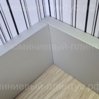 Алюминиевый плинтус BUK 80, Аналог profilpas 89/8